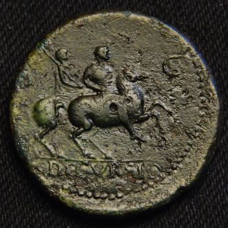 Out-Mine-Collection;-Nero-Sestertius-Annona-And-Ceres